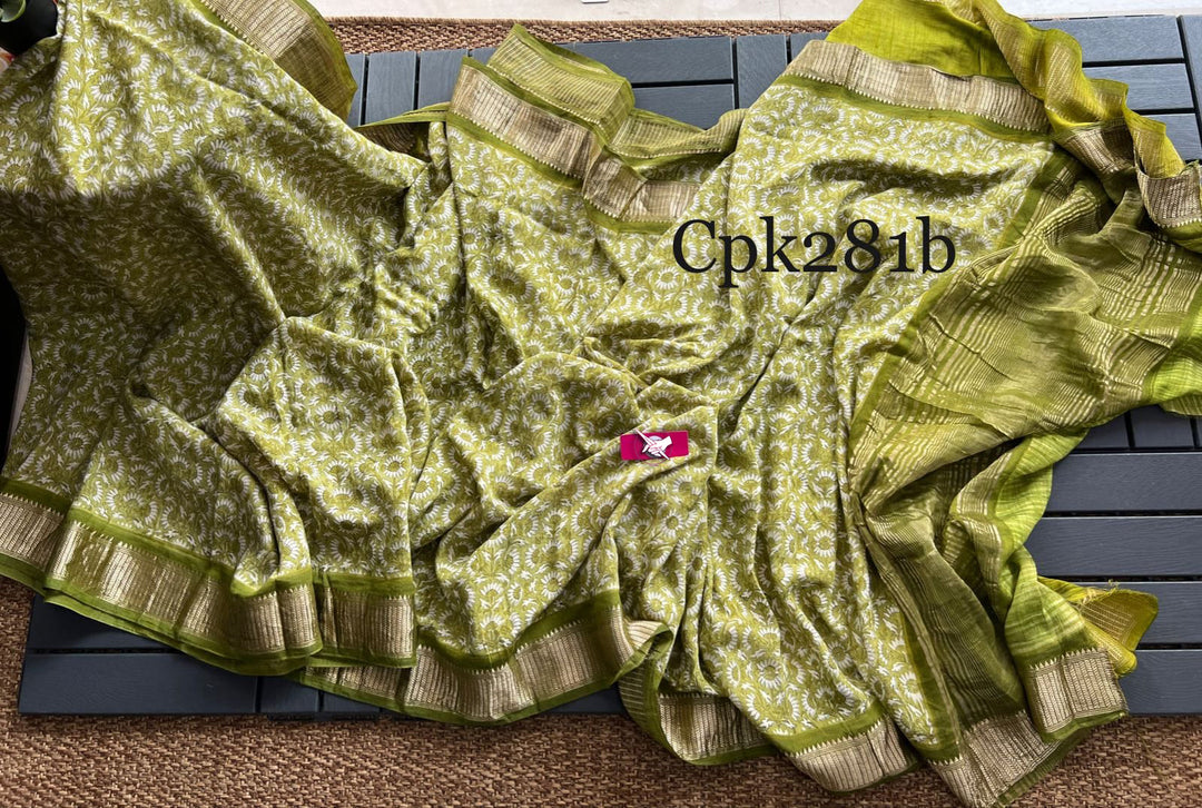 Fancy Jacquard Assam Pattu Saree Green Soft Silk Digital Printed Saree