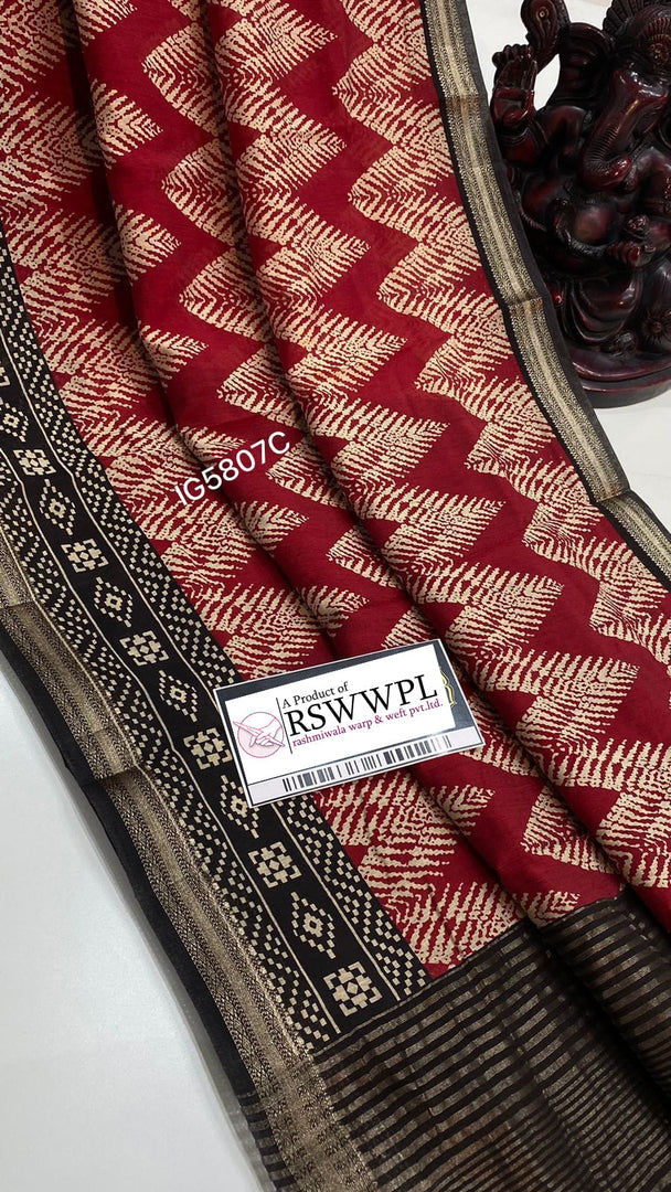 Stunning Soft Silk Saree In Red Assam Pattu With Fancy Digital Prints