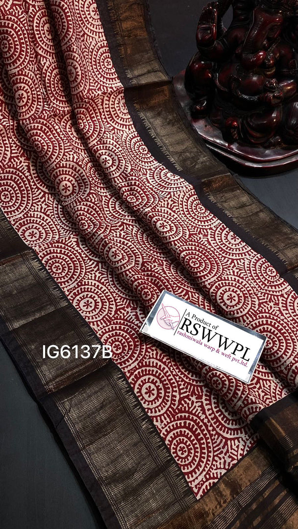 Assam Designer Red Saree Soft Silk Fancy Digital Print Pattu
