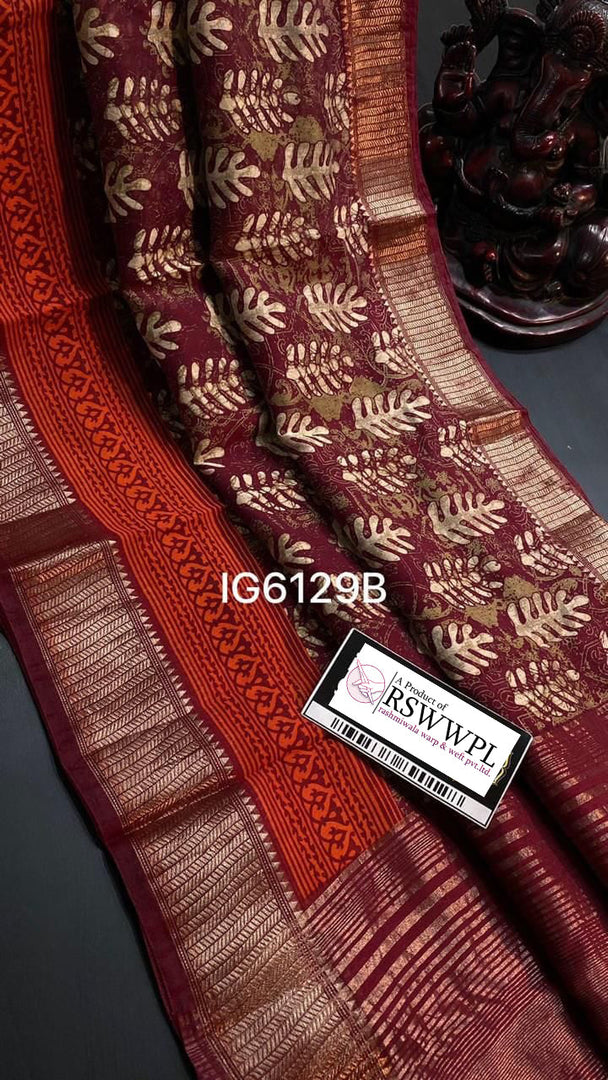 Assam Soft Silk Ethnic Saree Digital Print Pattu Style In Red Colour
