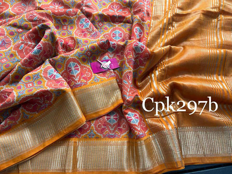 Tusser soft silk sarees with allover patola digital printed with zari border